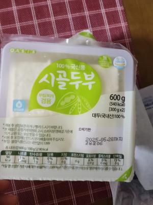 사진후기 대표 이미지
