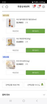사진후기 대표 이미지