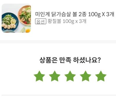 사진후기 대표 이미지