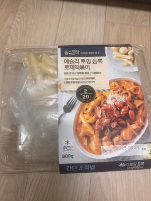 후기 이미지