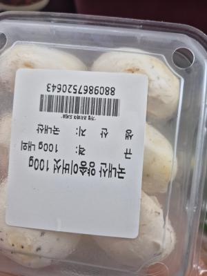 사진후기 대표 이미지