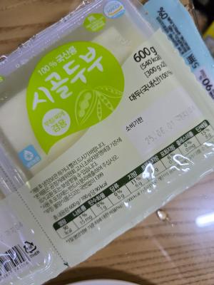 사진후기 대표 이미지