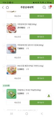 사진후기 대표 이미지