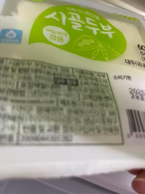 사진후기 대표 이미지
