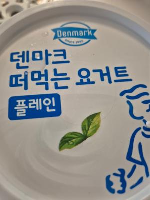 상품평 이미지