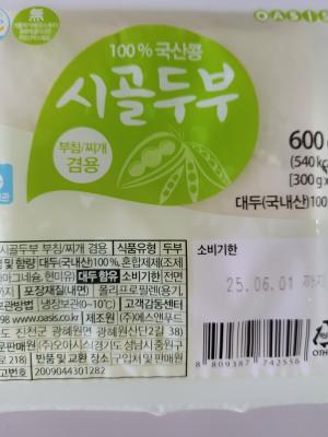 사진후기 대표 이미지