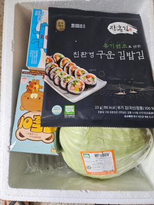 구매후기 사진
