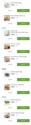 사진후기 대표 이미지