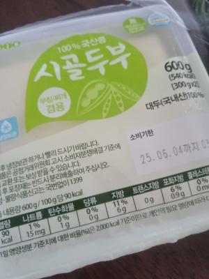 사진후기 대표 이미지