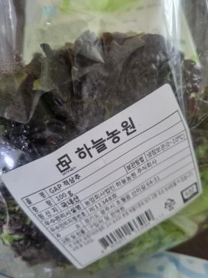 구매후기 사진