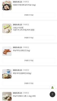 사진후기 대표 이미지