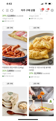 구매후기 사진