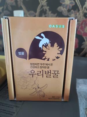 상품평 이미지