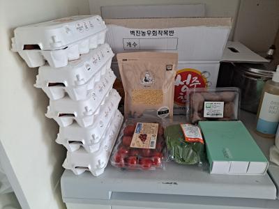 구매후기 사진