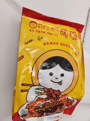 사진후기 대표 이미지
