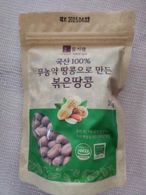 사진후기 대표 이미지