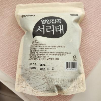 사진후기 대표 이미지