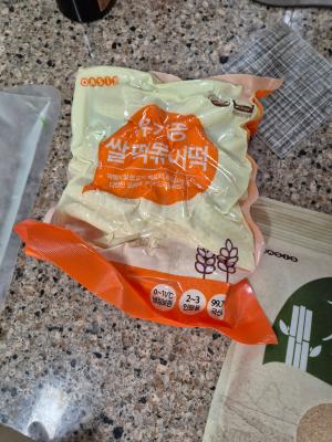 구매후기 사진