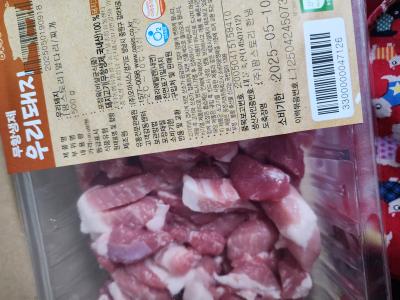 사진후기 대표 이미지