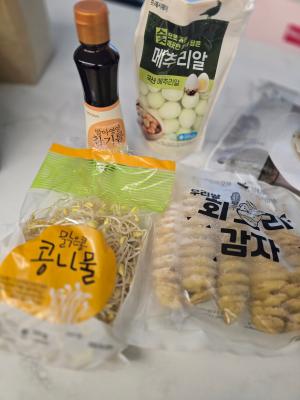 구매후기 사진