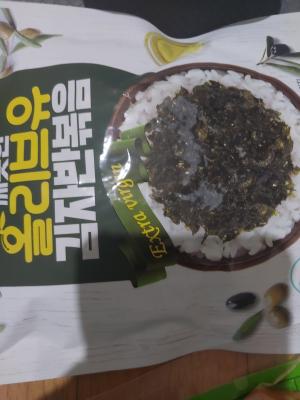 구매후기 사진