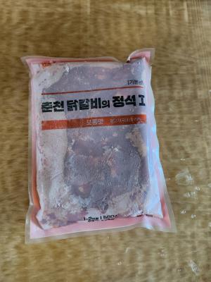 구매후기 사진
