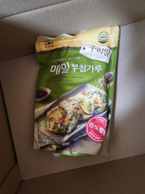 구매후기 사진
