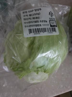 구매후기 사진