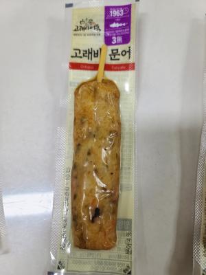 사진후기 대표 이미지