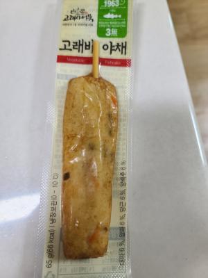 사진후기 대표 이미지