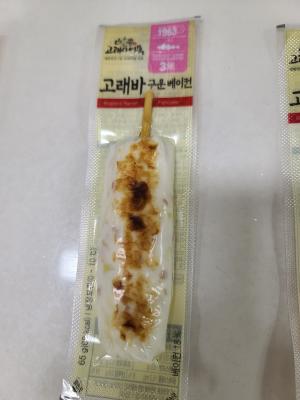 사진후기 대표 이미지