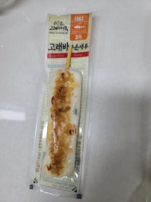사진후기 대표 이미지