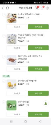 사진후기 대표 이미지