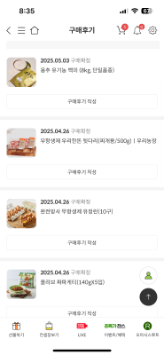 사진후기 대표 이미지