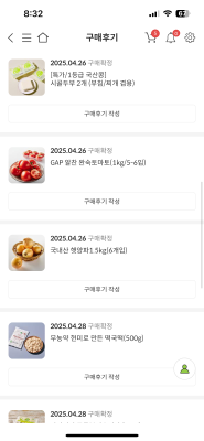 사진후기 대표 이미지