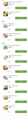사진후기 대표 이미지