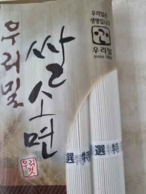 사진후기 대표 이미지