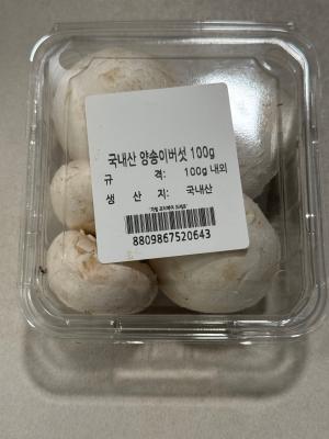 사진후기 대표 이미지