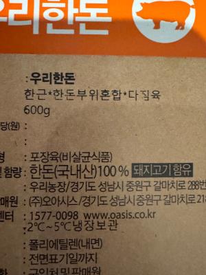 사진후기 대표 이미지