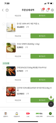 사진후기 대표 이미지