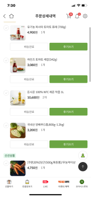 사진후기 대표 이미지