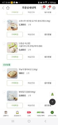 사진후기 대표 이미지