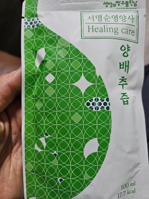 상품평 이미지