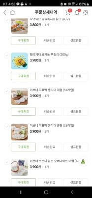 사진후기 대표 이미지