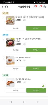 사진후기 대표 이미지