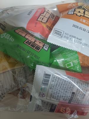 구매후기 사진