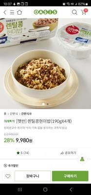 사진후기 대표 이미지