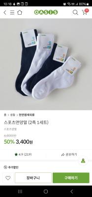 사진후기 대표 이미지