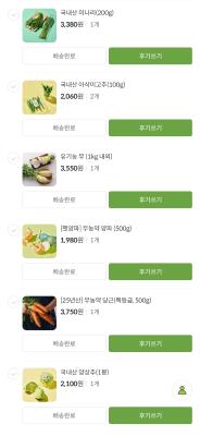 사진후기 대표 이미지