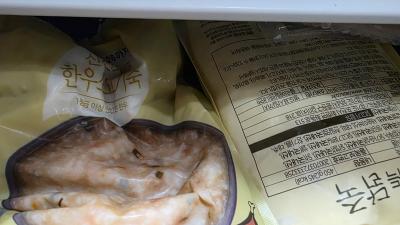 구매후기 사진